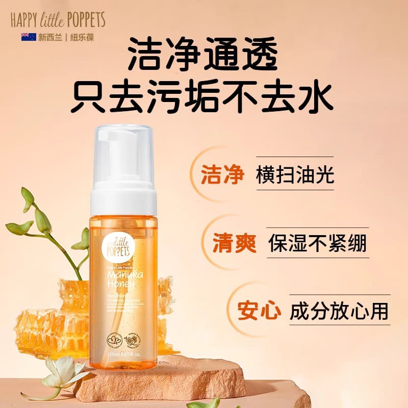 150ml2 - изображение 2