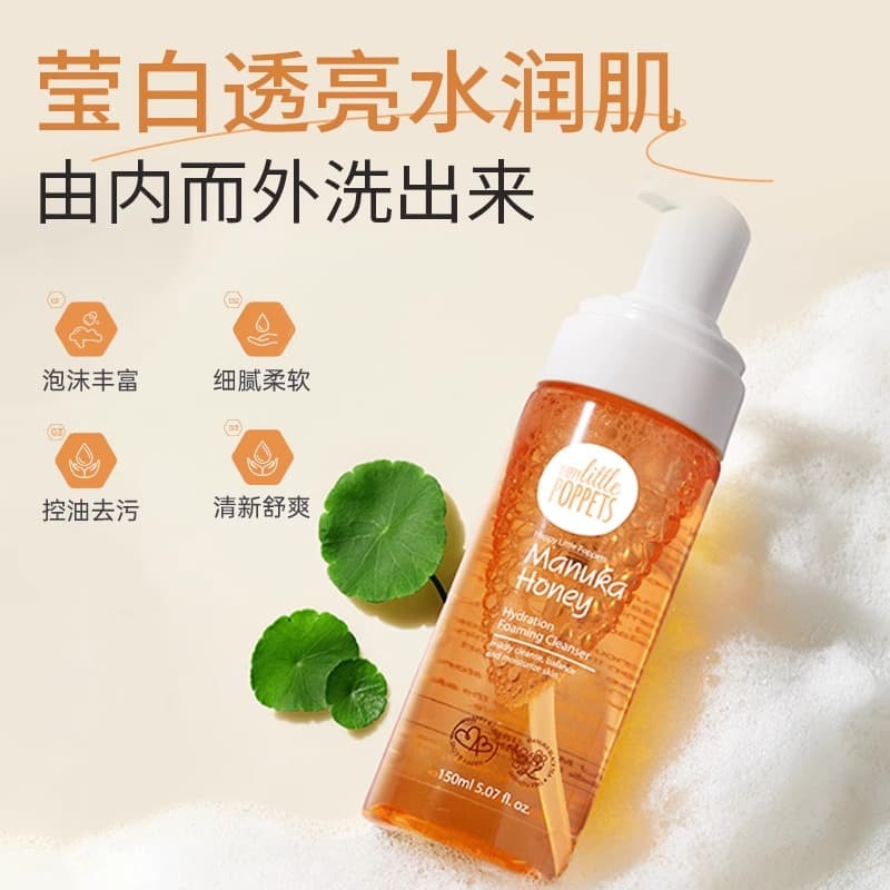 150ml2 - изображение 3