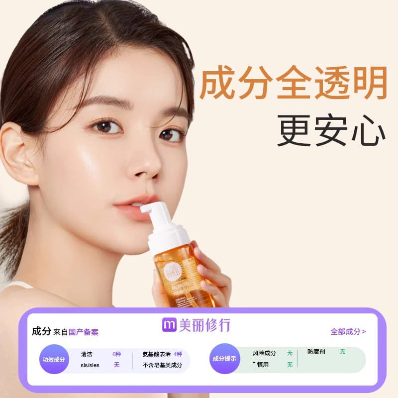 150ml2 - изображение 6