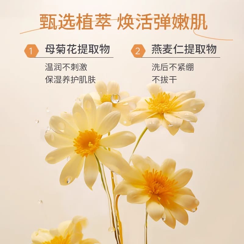 150ml2 - изображение 4