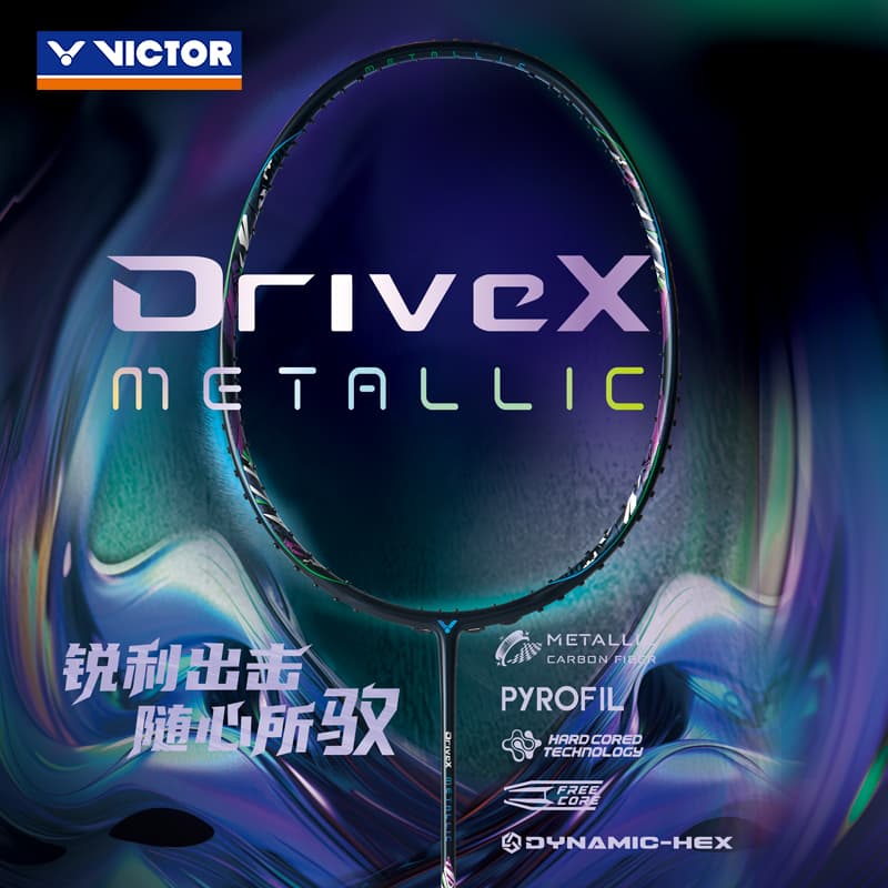 VICTOR 4U) - изображение 4