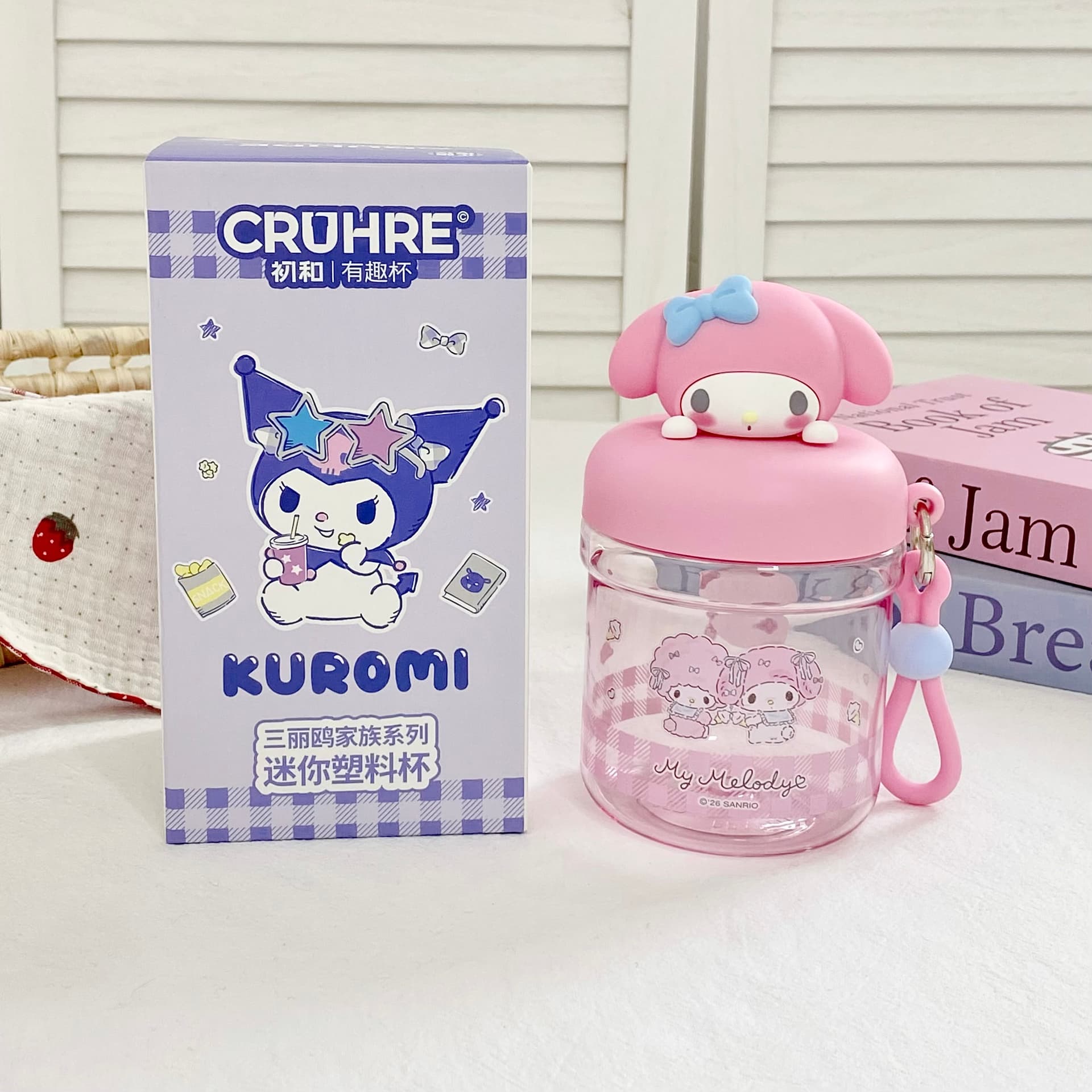 Sanrio Пластиковый подстаканник Tritan 400 мл - изображение 3