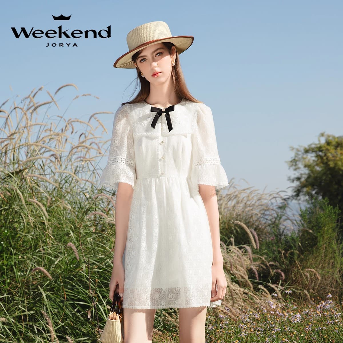 Платье JORYAweekend SS24 - изображение 1