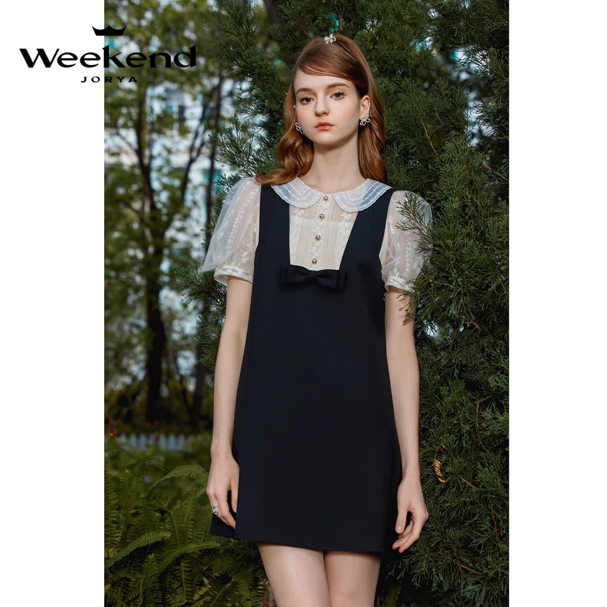 Платье JORYAweekend - изображение 1