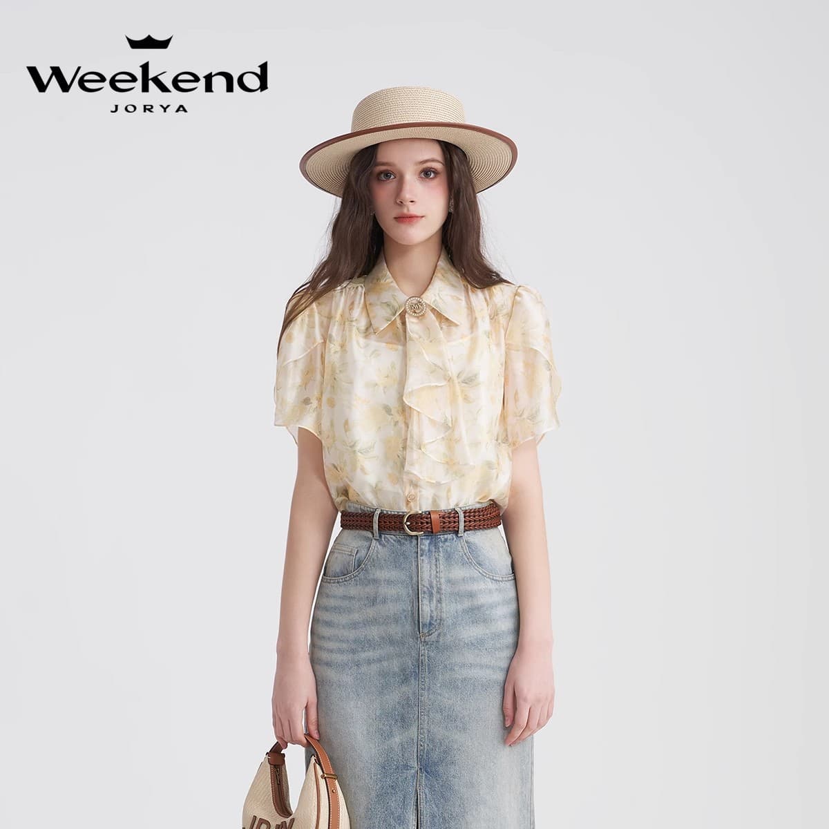Блузка JORYAweekend - изображение 1