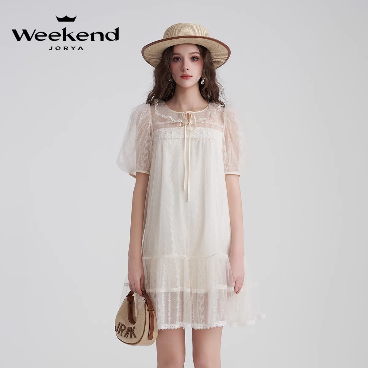 Платье JORYAweekend - изображение 2