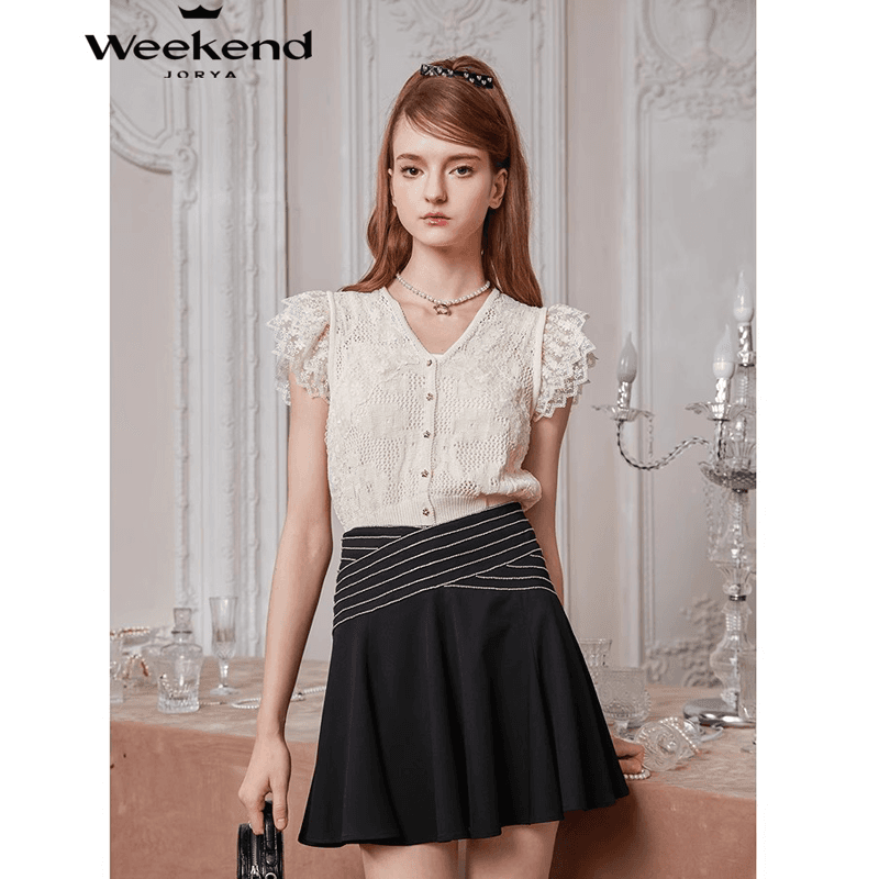 Юбка JORYAweekend A - изображение 1