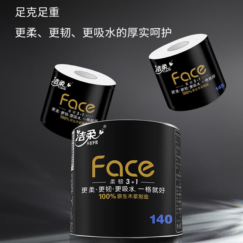 Face 4140g20 - изображение 7