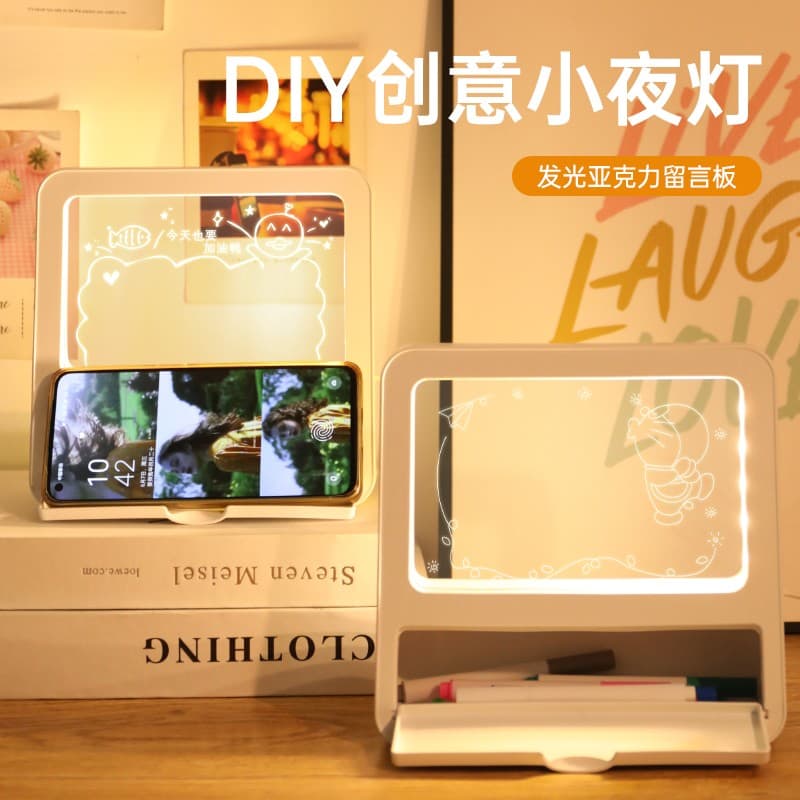 JIUFEN DIY - изображение 2