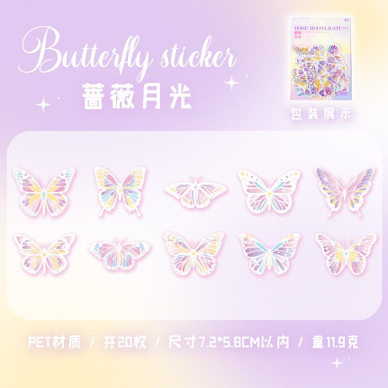 JIUFEN diy - изображение 3