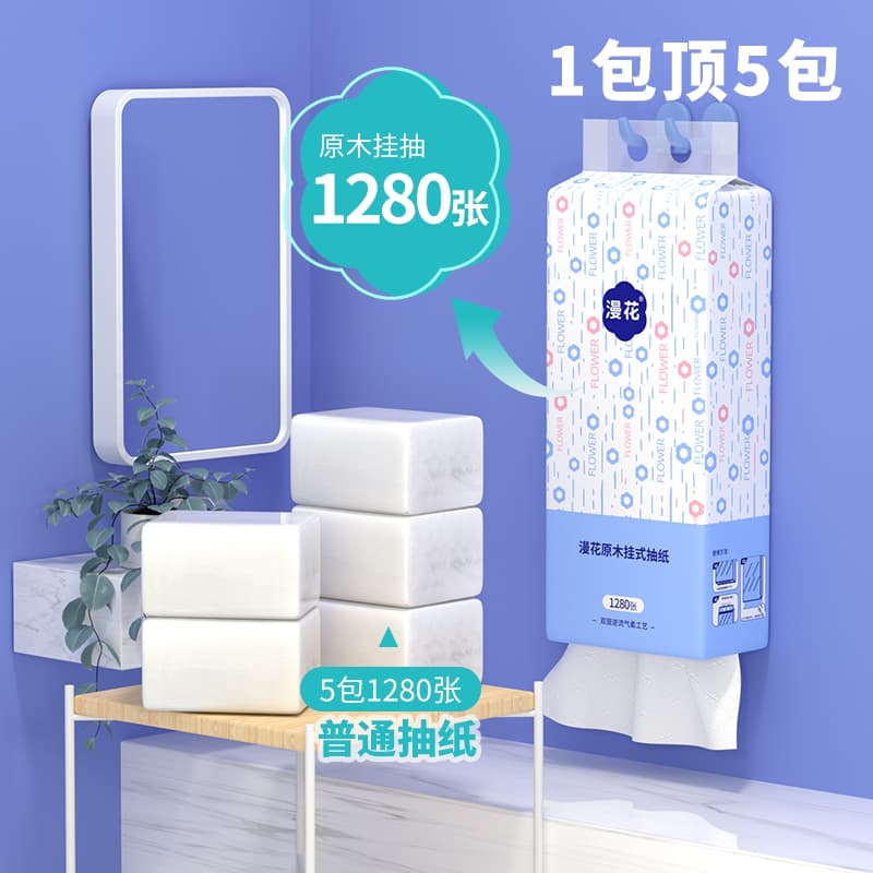 12801 - изображение 3