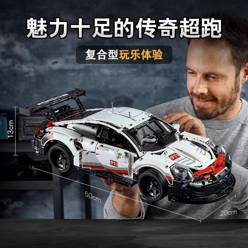 ZOCO Porsche 911 Model - изображение 2