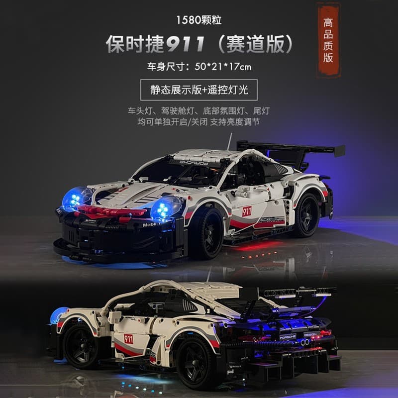 ZOCO Porsche 911 Model - изображение 4