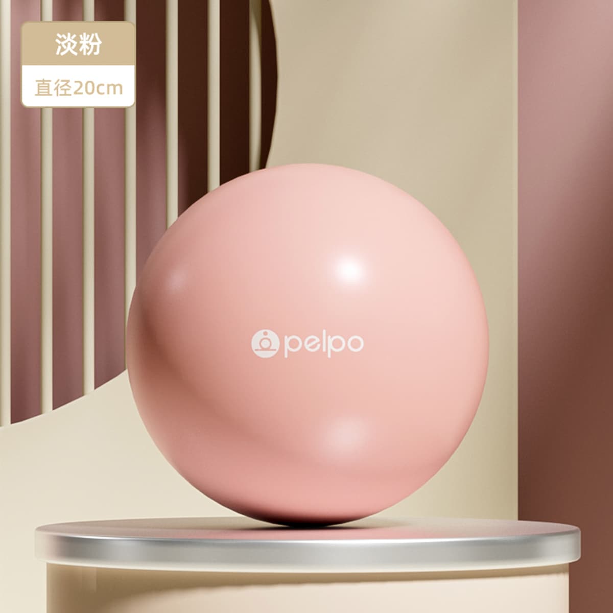 pelpo PVC - изображение 3