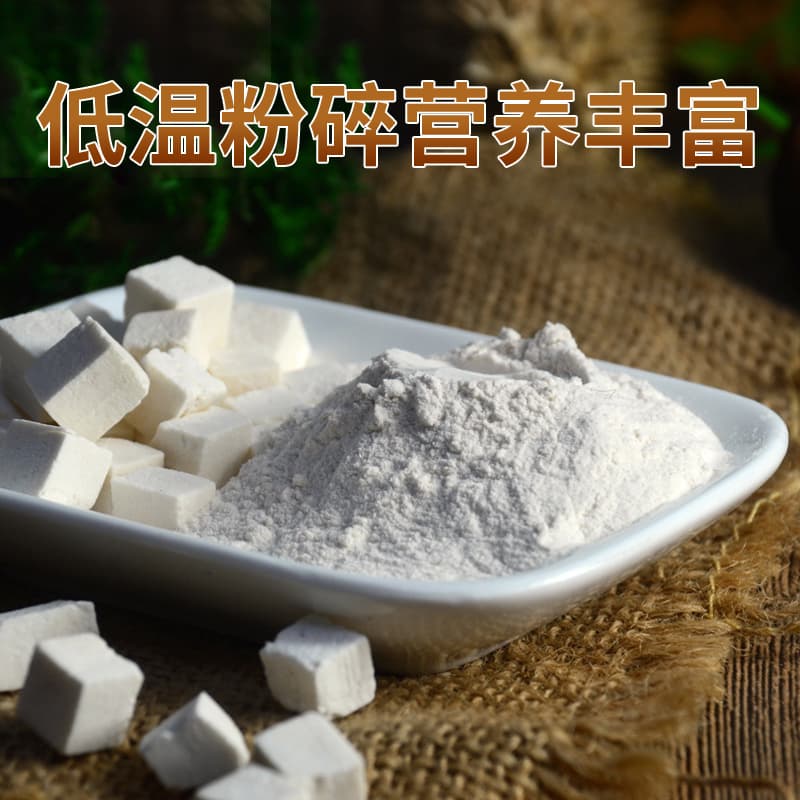 250g - изображение 2
