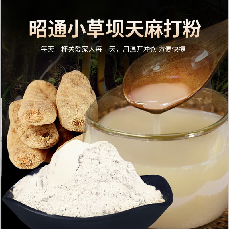 100g - изображение 4