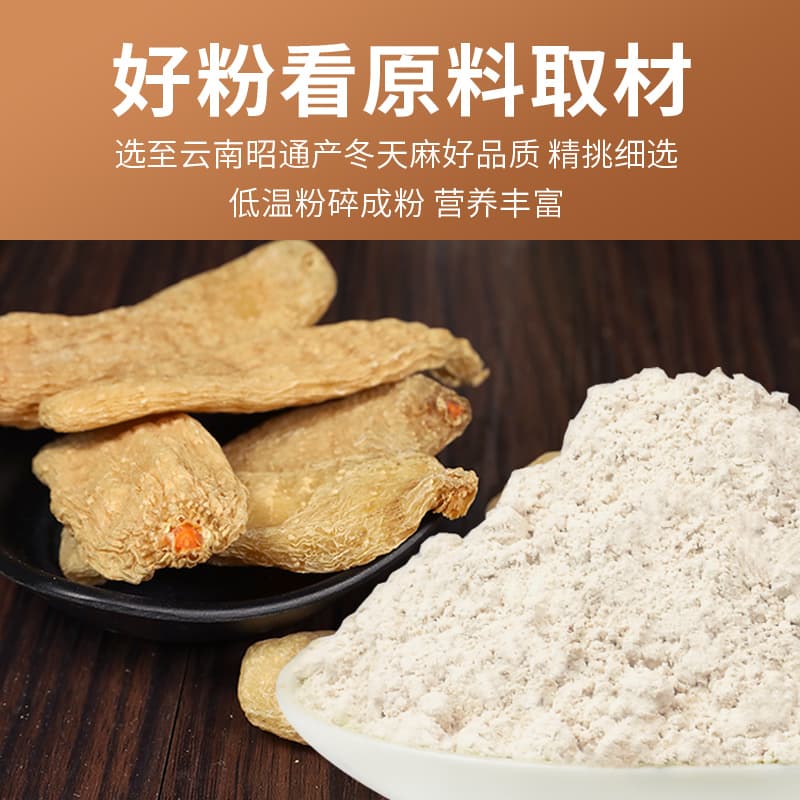 100g - изображение 2