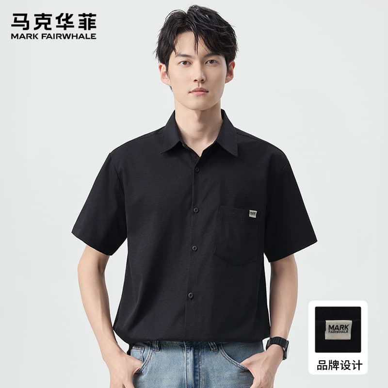Поло FAIRWHALE Polo - изображение 7