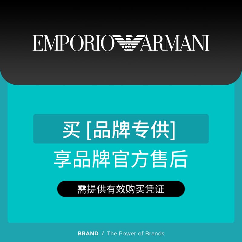 Механические часы EMPORIO ARMANI 26mm 50 - изображение 5