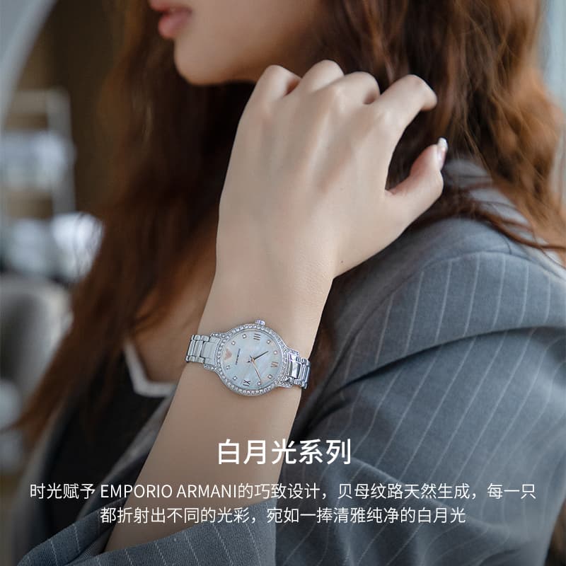 Механические часы EMPORIO ARMANI AR11484 - изображение 7