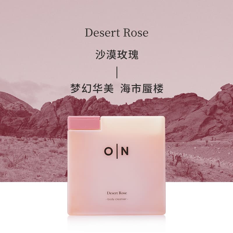 OlfactionN 535ml - изображение 3