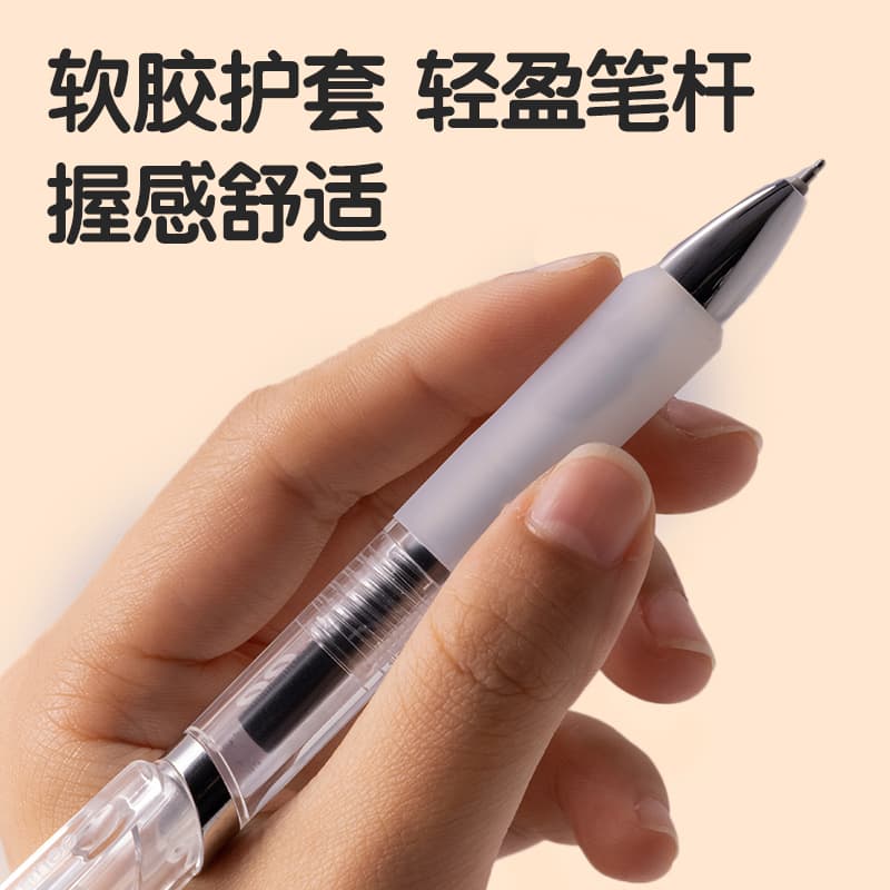deli ST 0.5mm - изображение 6