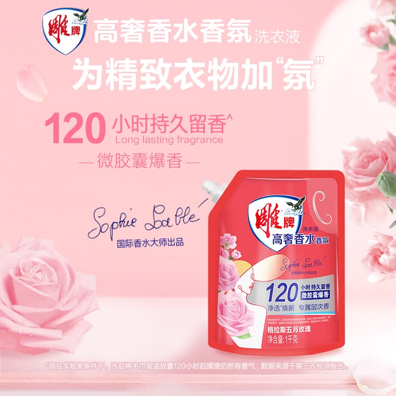 2kg*1+1kg*1+500g*2+100g*2 - изображение 8