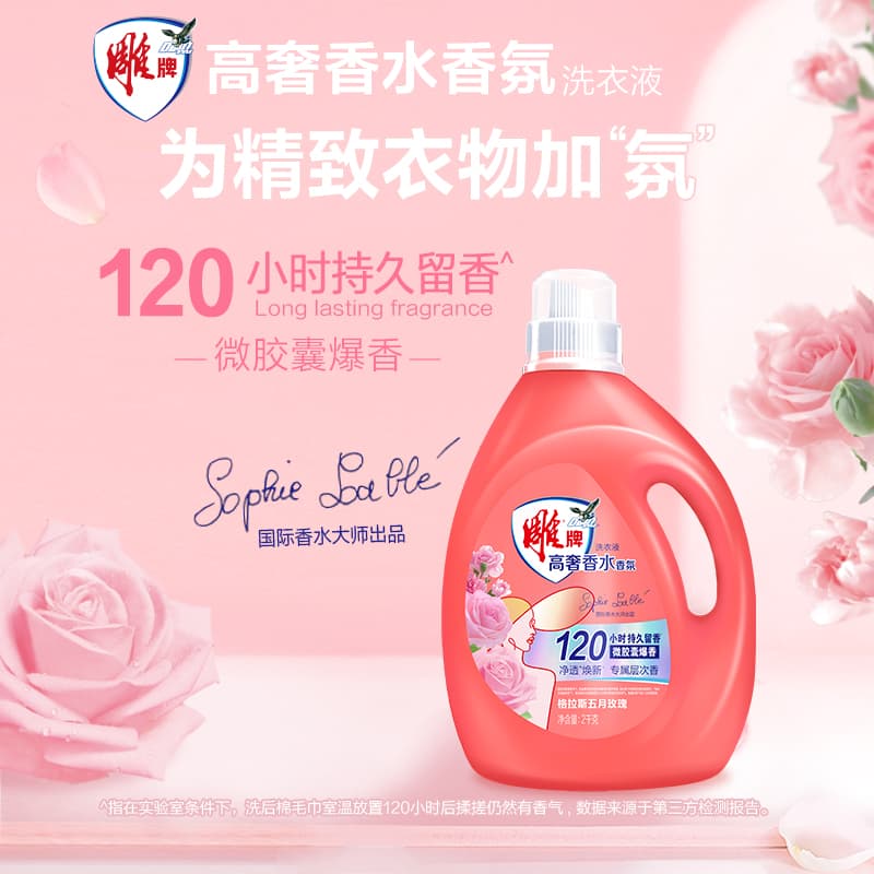 2kg*1+500g*280g*2 - изображение 4