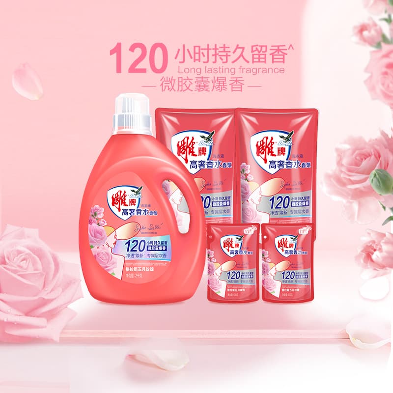 2kg*1+500g*2+100g*2 - изображение 4
