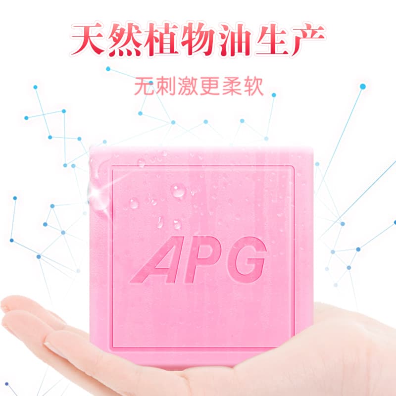 APG160g*2 - изображение 7