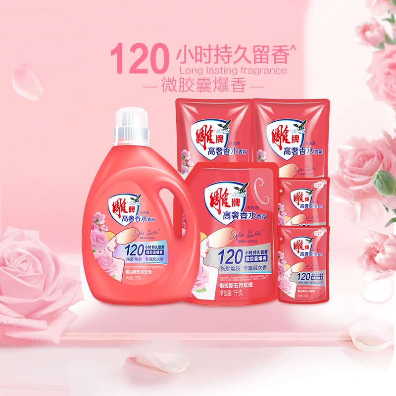 2kg*1+1kg*1+500g*2+100g*2 - изображение 5