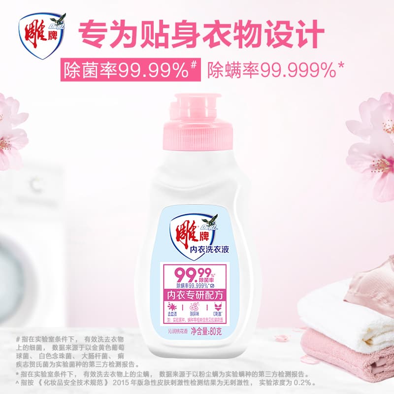 2kg*1+500g*280g*2 - изображение 8