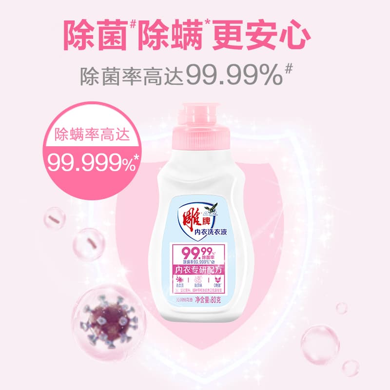 2kg*1+500g*280g*2 - изображение 9