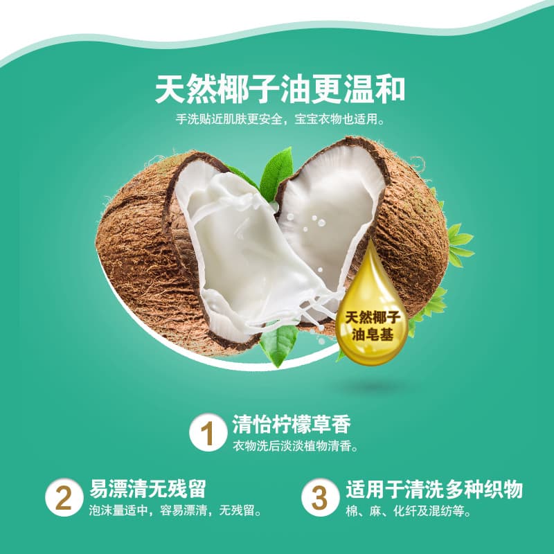 80g*280g*2 - изображение 7