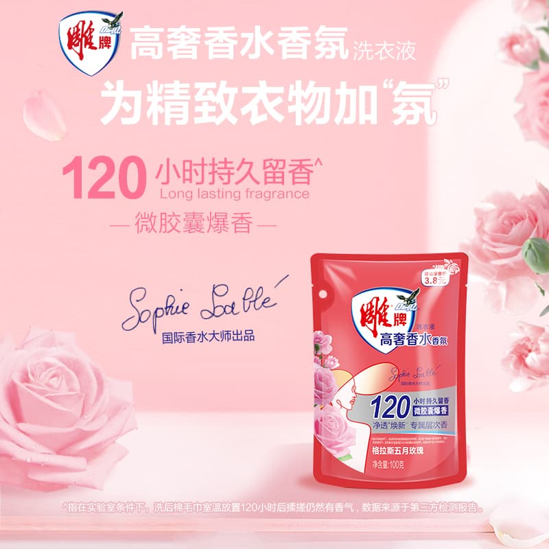 2kg*1+500g*2+100g*2 - изображение 9