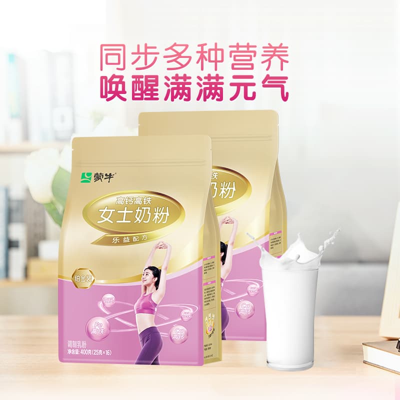 400g - изображение 3