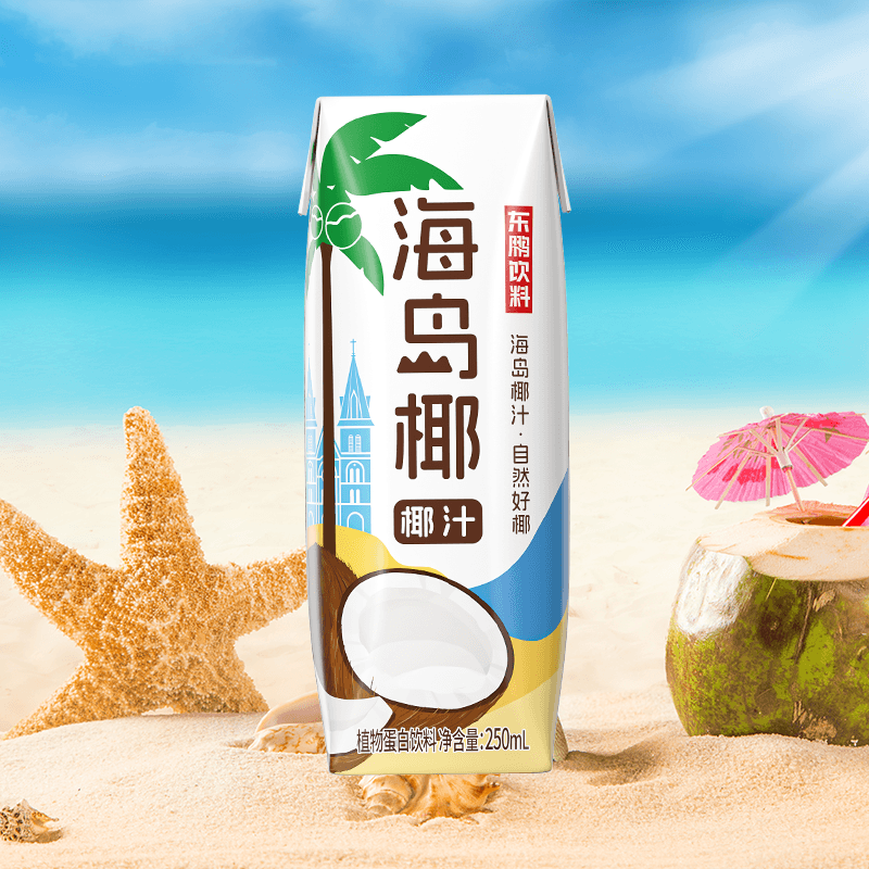 250ml - изображение 4