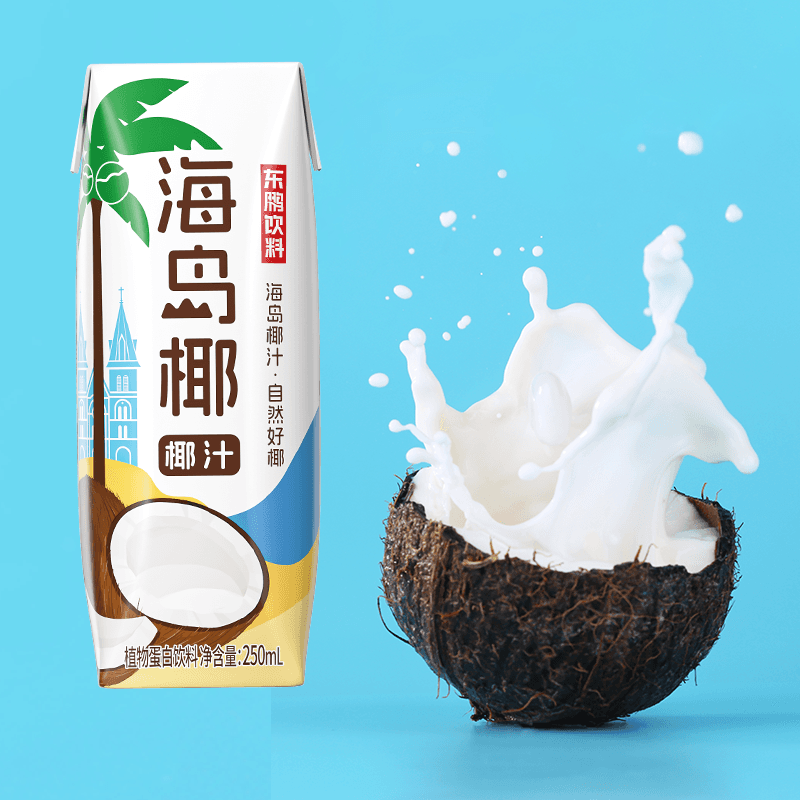 250ml - изображение 5