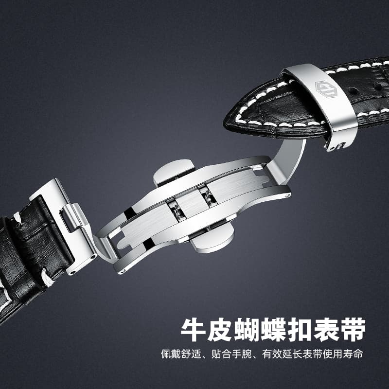 Часы GD 50 40*40mm GD10725 - изображение 5