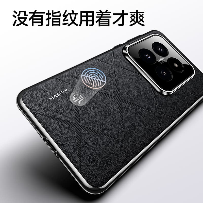 Чехол для телефона suoyun 1414Pro14Ultra - изображение 6