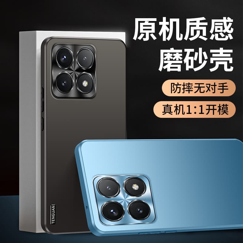 Чехол для телефона suoyun PC K70K60proUltra - изображение 6