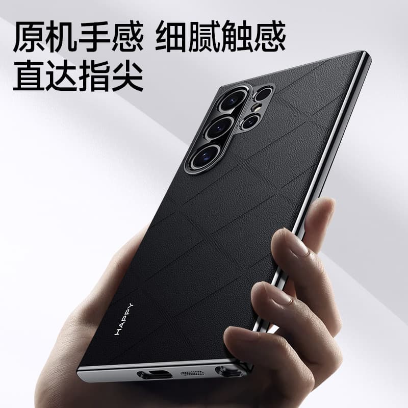 Чехол для телефона suoyun S24S24+S24Ultra - изображение 2