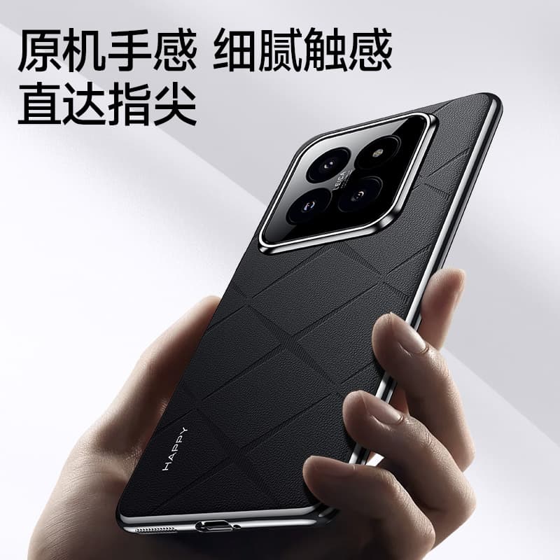 Чехол для телефона suoyun 1414Pro14Ultra - изображение 4