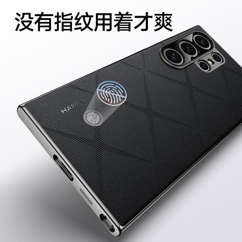Чехол для телефона suoyun S24S24+S24Ultra - изображение 12