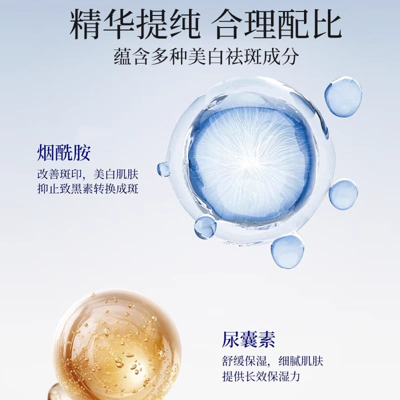 selfond 377 30ml - изображение 6