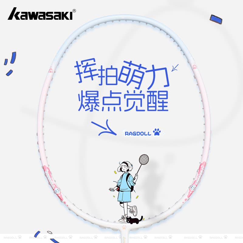 Kawasaki 4U - изображение 3