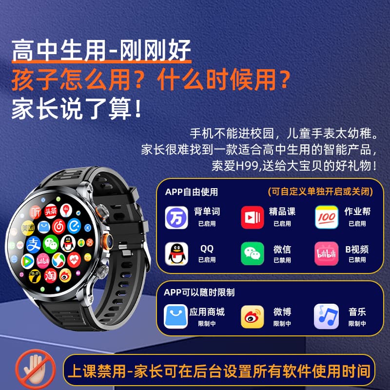 Smart часы H994GGPSNFC - изображение 7