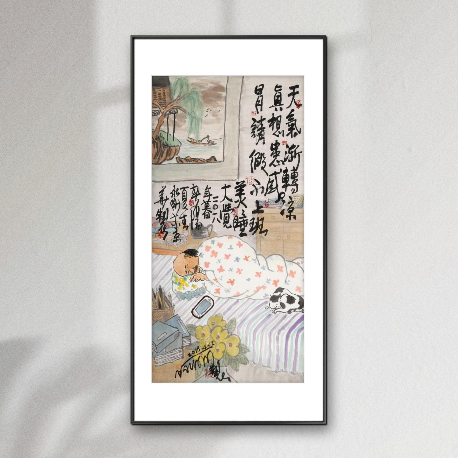 Постер 100*50cm 83 - изображение 2