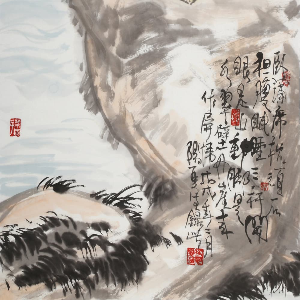 Постер 100*50cm 83 - изображение 4