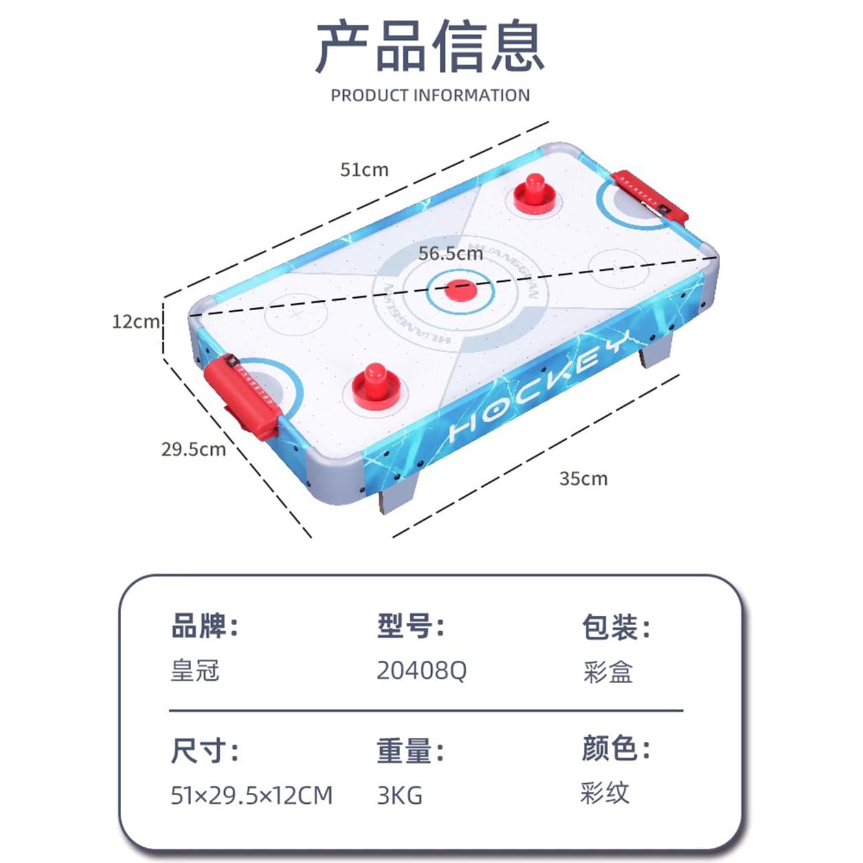 HUANGGUAN 51 - изображение 5